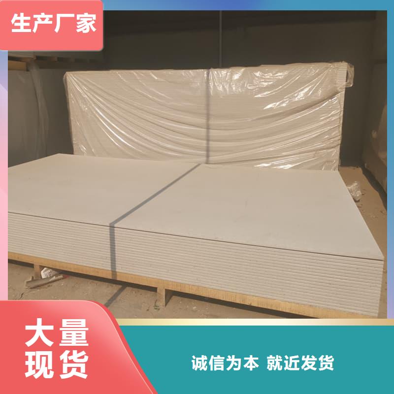 #輻射防護(hù)硫酸鋇板#廠家
