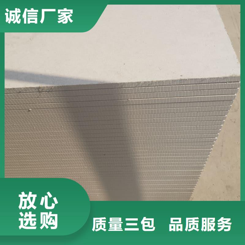 鉛鋇復(fù)合板資質(zhì)齊全