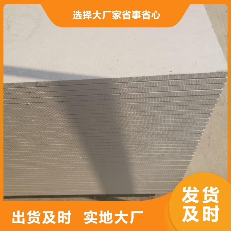 15mm防護(hù)硫酸鋇板全國(guó)可發(fā)貨