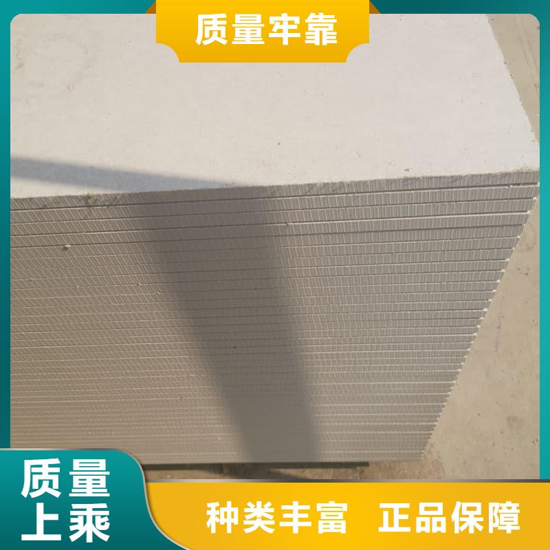 硫酸鋇板12mm厚、硫酸鋇板12mm厚廠家-找冠領(lǐng)輻射防護(hù)工程有限公司