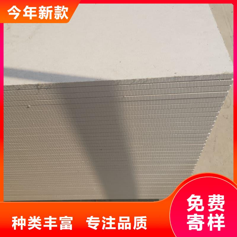 硫酸鋇板12mm厚、硫酸鋇板12mm厚廠(chǎng)家-找冠領(lǐng)輻射防護(hù)工程有限公司