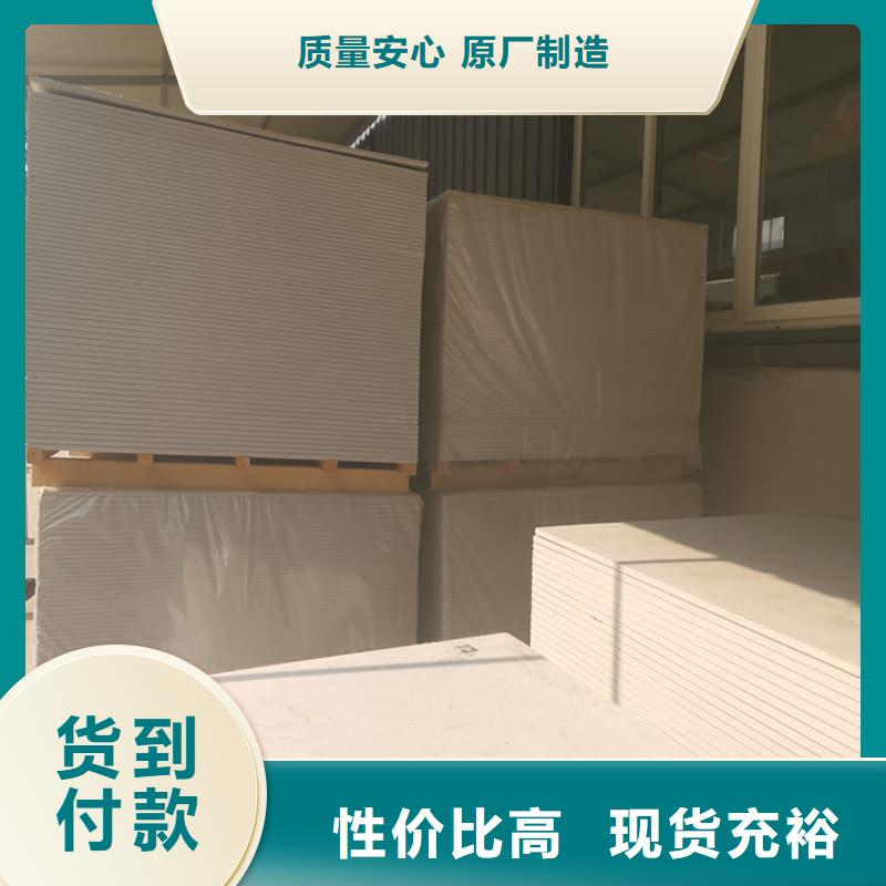 硫酸鋇板15mm厚品牌廠家