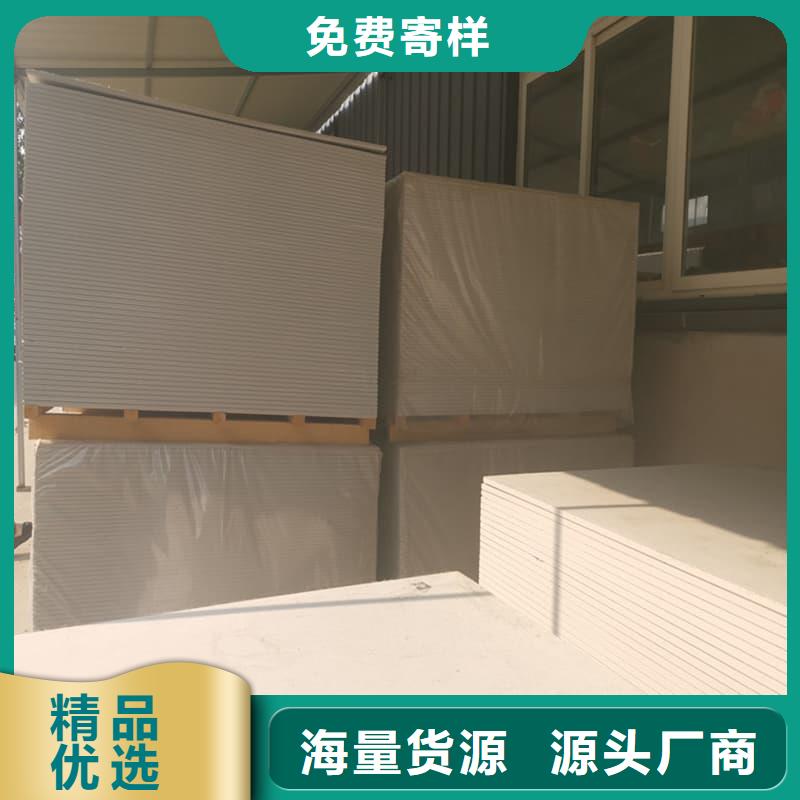 口腔科硫酸鋇板-一家專業(yè)的廠家