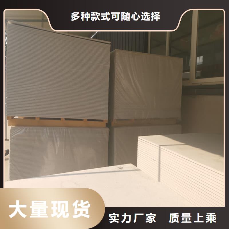 醫(yī)用15mm防輻射硫酸鋇板-放心可靠