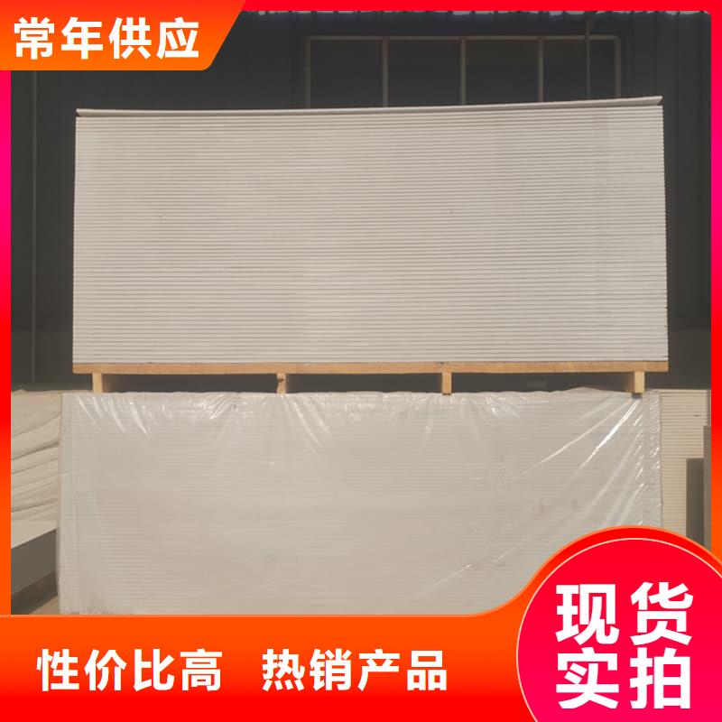 醫(yī)院放射科硫酸鋇板品質(zhì)有保障