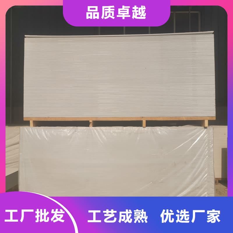 硫酸鋇板施工定制,硫酸鋇板施工采購(gòu)