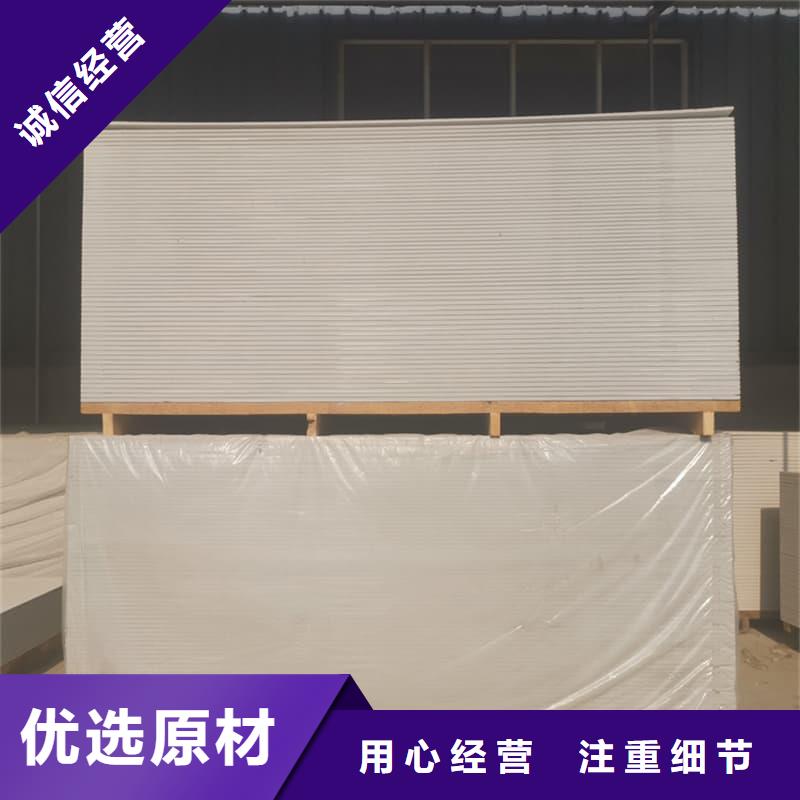高密度硫酸鋇板-高密度硫酸鋇板專業(yè)生產(chǎn)