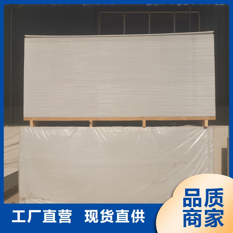 CT室防護材料硫酸鋇板報價