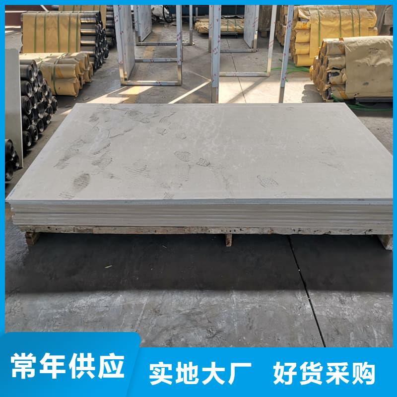 硫酸鋇板施工-硫酸鋇板施工本地廠家