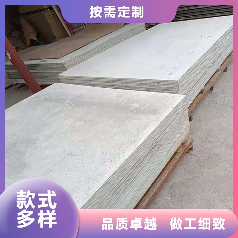 防護(hù)材料硫酸鋇板優(yōu)惠幅度大
