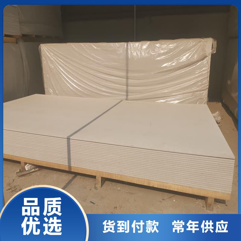 高密度硫酸鋇板售后無憂大廠