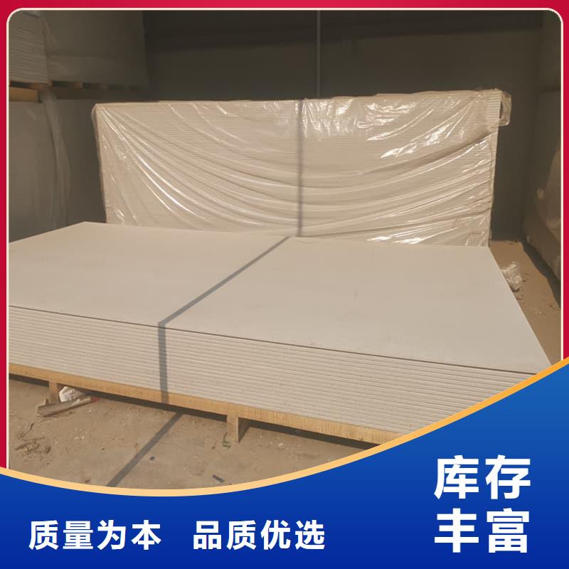 鉛鋇復(fù)合板-誠信立足