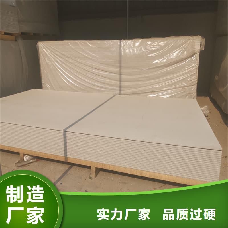 數(shù)字胃腸科室硫酸鋇板質(zhì)量與價格同在