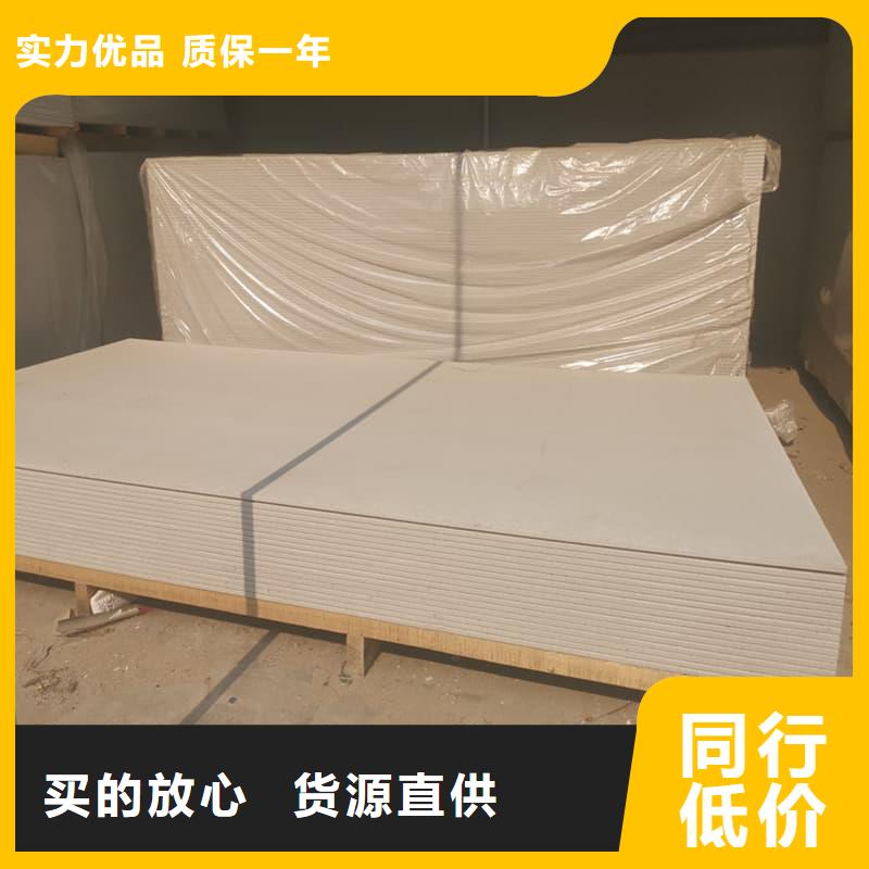 CT室防護材料鋇板現(xiàn)貨供應(yīng)-可定制
