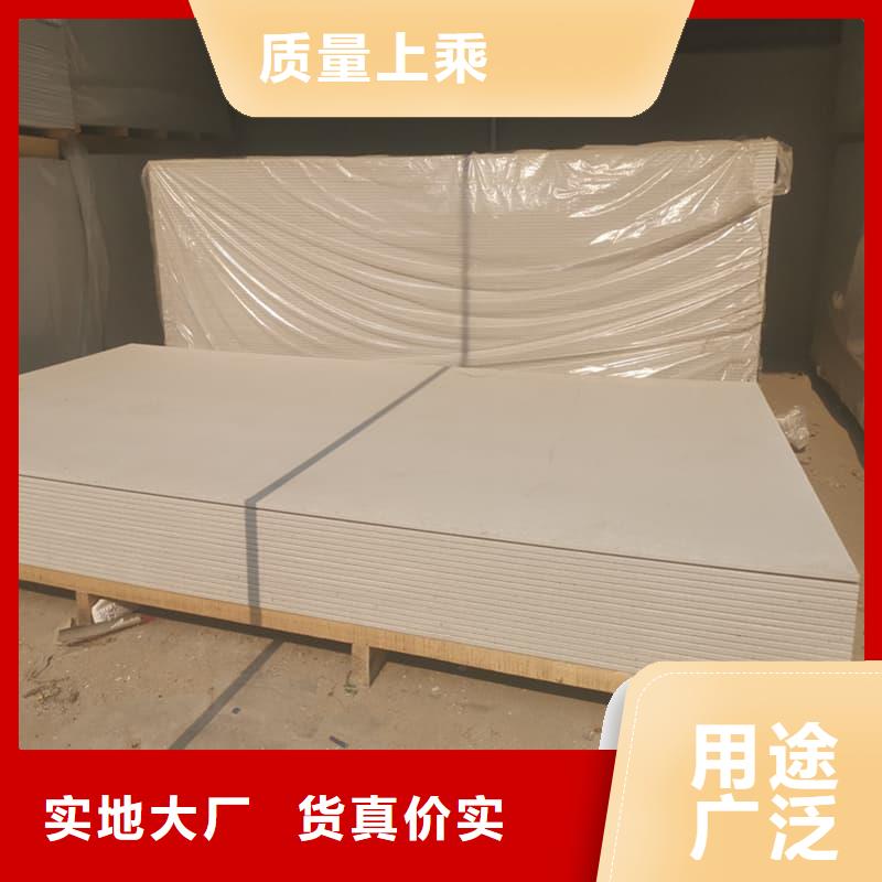 買口腔科硫酸鋇板認準冠領(lǐng)輻射防護工程有限公司
