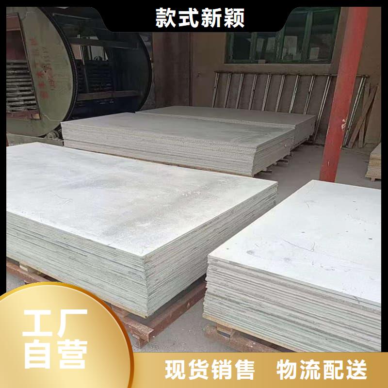 賣1mmpb硫酸鋇板的批發(fā)商