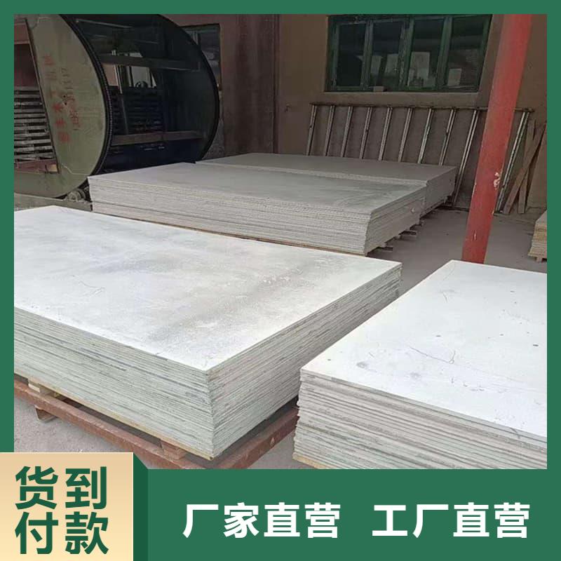 支持定制的高性能硫酸鋇板經(jīng)銷商