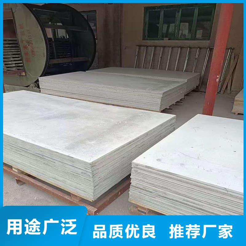 寵物科防護(hù)硫酸鋇板品種齊全的廠家