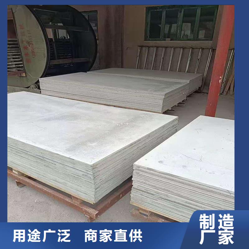 CT室防護材料鋇板現(xiàn)貨供應(yīng)-可定制