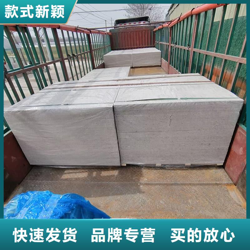 硫酸鋇板施工定制,硫酸鋇板施工采購