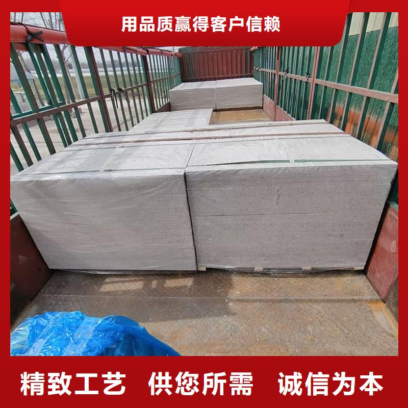 醫(yī)用15mm防輻射硫酸鋇板今日價(jià)格