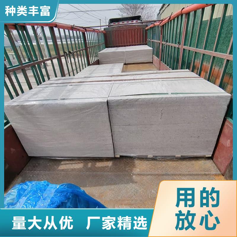 价格合理的宠物科防护硫酸钡板公司