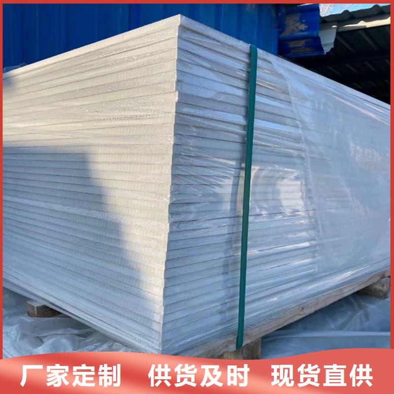 定制醫(yī)院放射科硫酸鋇板的當(dāng)?shù)貜S家
