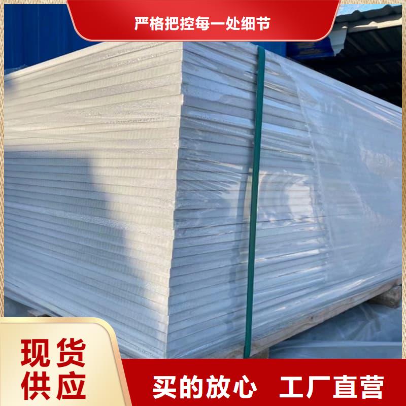 牙科胃科硫酸鋇板廠家加工
