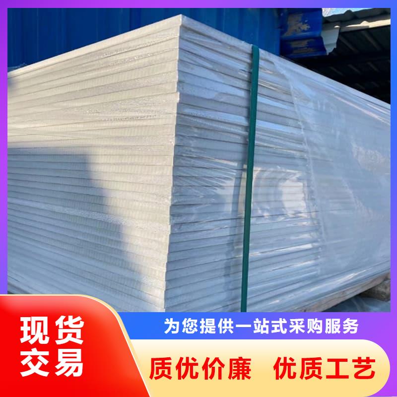 醫(yī)用15mm防輻射硫酸鋇板生產(chǎn)制造廠家