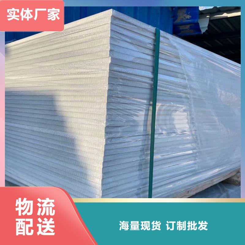 醫(yī)用級防輻射硫酸鋇板、醫(yī)用級防輻射硫酸鋇板生產廠家—薄利多銷