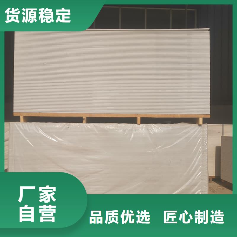 15mm厚高含量硫酸鋇板支持定制