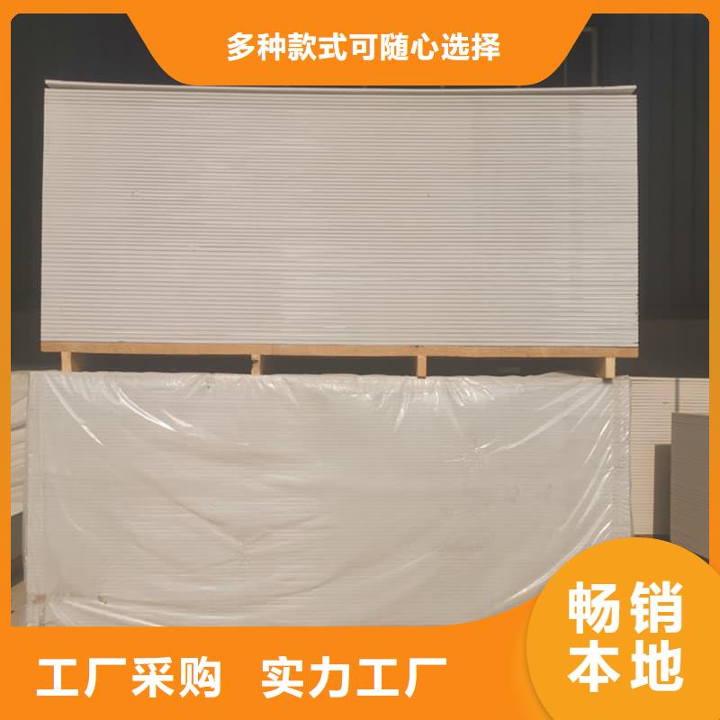 支持定制的高性能硫酸鋇板經(jīng)銷商