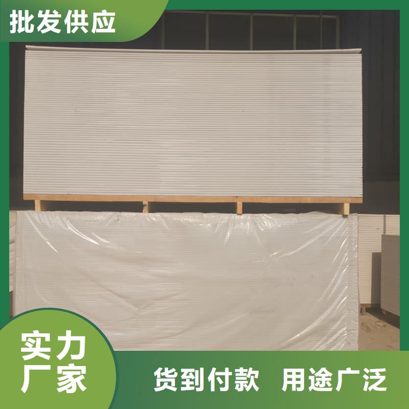 供應隔墻硫酸鋇板廠家