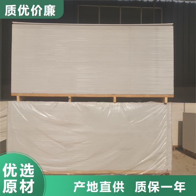 專業(yè)銷售防護材料硫酸鋇板-優(yōu)質(zhì)