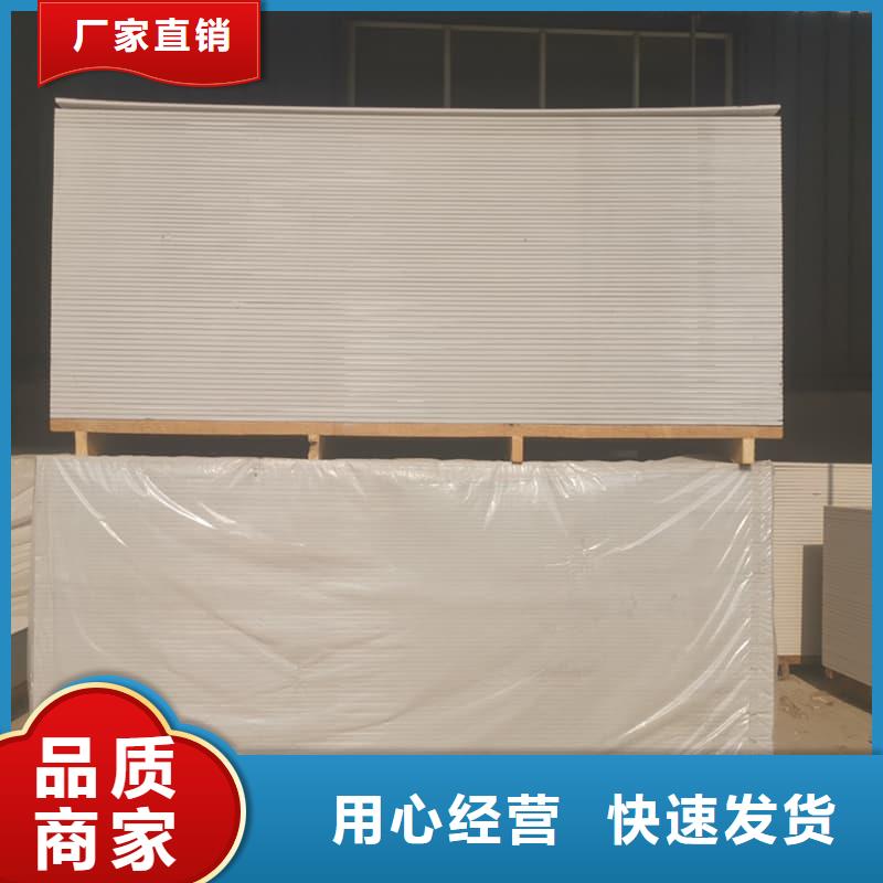 銷售15mm防護硫酸鋇板-冠領(lǐng)輻射防護工程有限公司