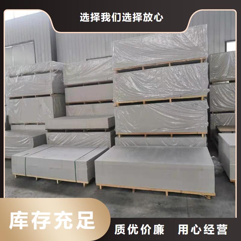 1个铅当量硫酸钡板厂家服务至上
