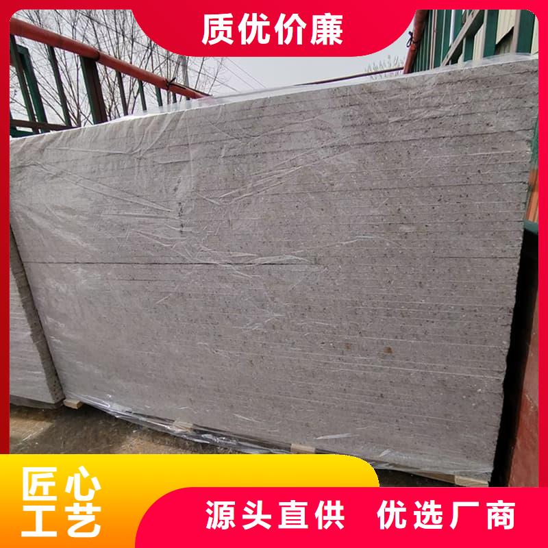 醫(yī)用15mm防輻射硫酸鋇板今日價(jià)格