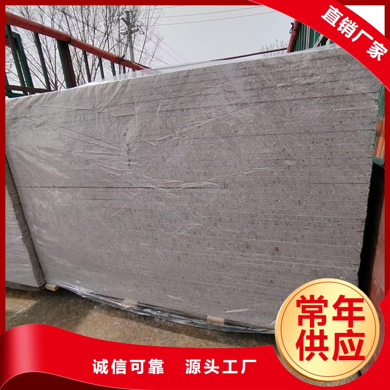 四周墻體防護硫酸鋇板廠家直銷-價格實惠