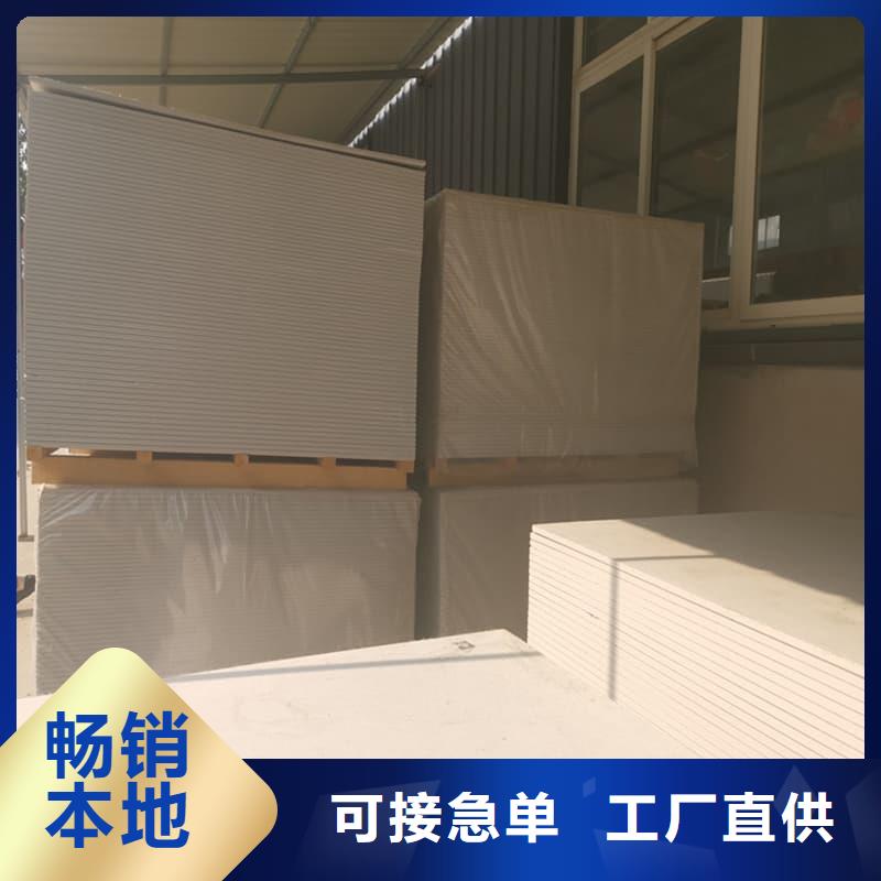 15mm防護硫酸鋇板包郵現(xiàn)貨直銷