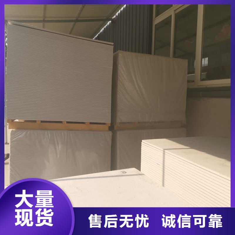 醫(yī)用級(jí)防輻射硫酸鋇板全網(wǎng)低價(jià)