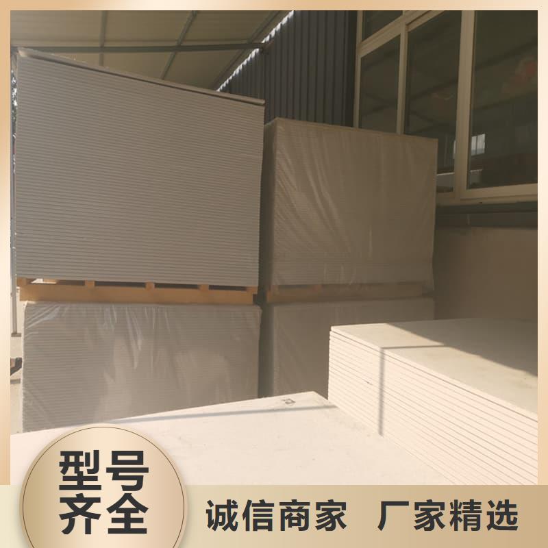 支持定制的高性能硫酸鋇板經(jīng)銷商