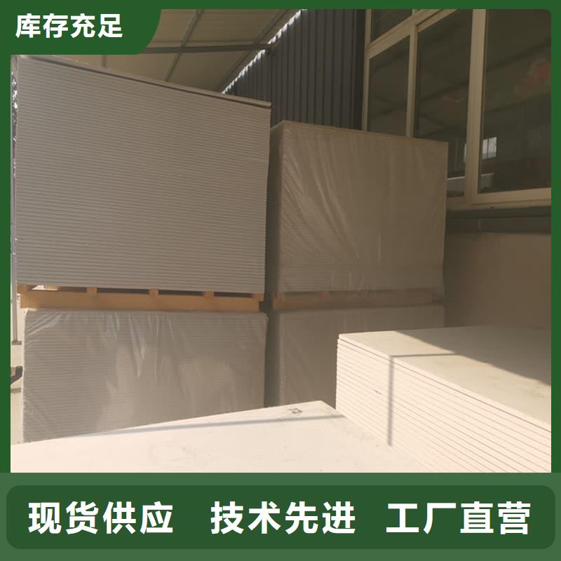 有现货的1个铅当量硫酸钡板供货商