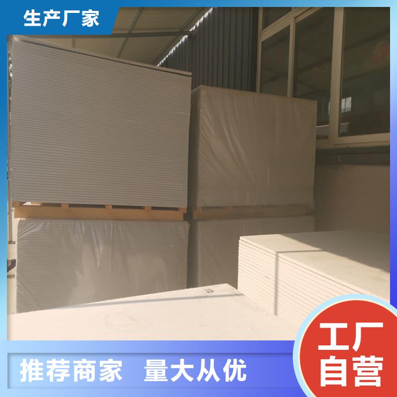 支持定制的高性能硫酸鋇板經(jīng)銷商