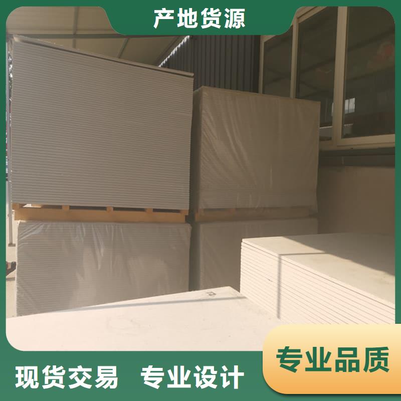 硫酸钡板防护价格_硫酸钡板防护
