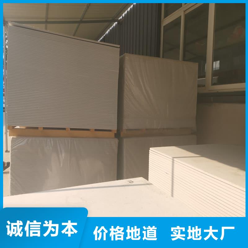 硫酸鋇板施工定制,硫酸鋇板施工采購