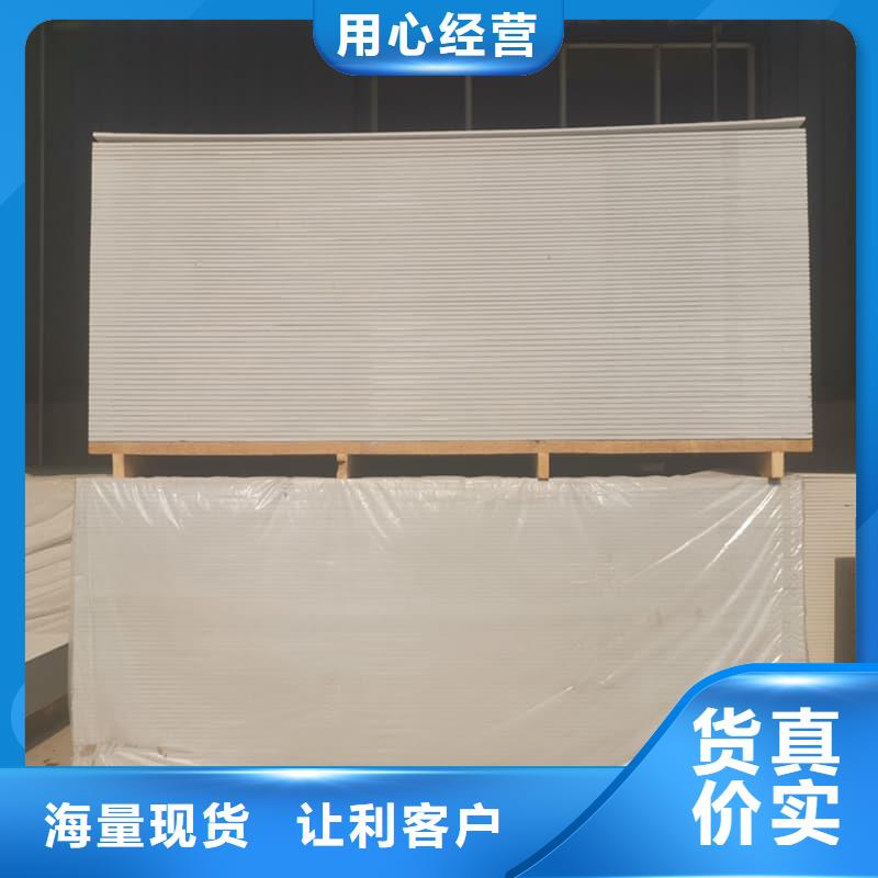 四周墻體硫酸鋇板大品牌品質(zhì)優(yōu)
