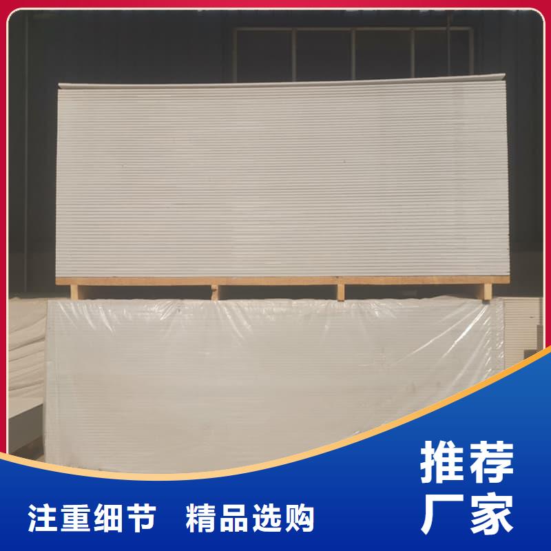 規(guī)格全的數(shù)字胃腸科室硫酸鋇板供應(yīng)商