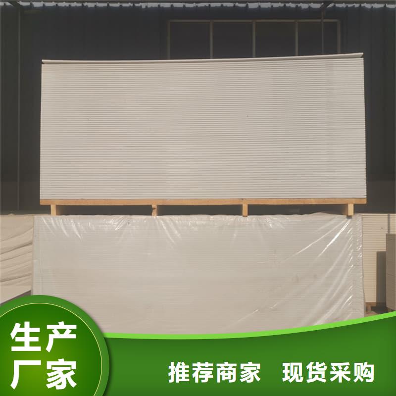 15mm防護(hù)硫酸鋇板廠家可開票