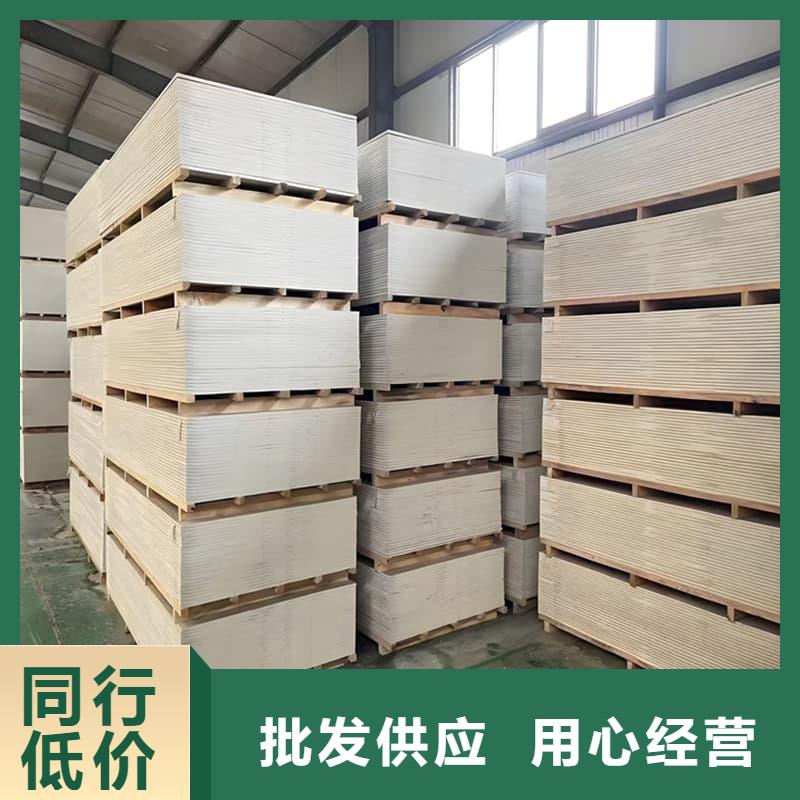 賣1mmpb硫酸鋇板的批發(fā)商