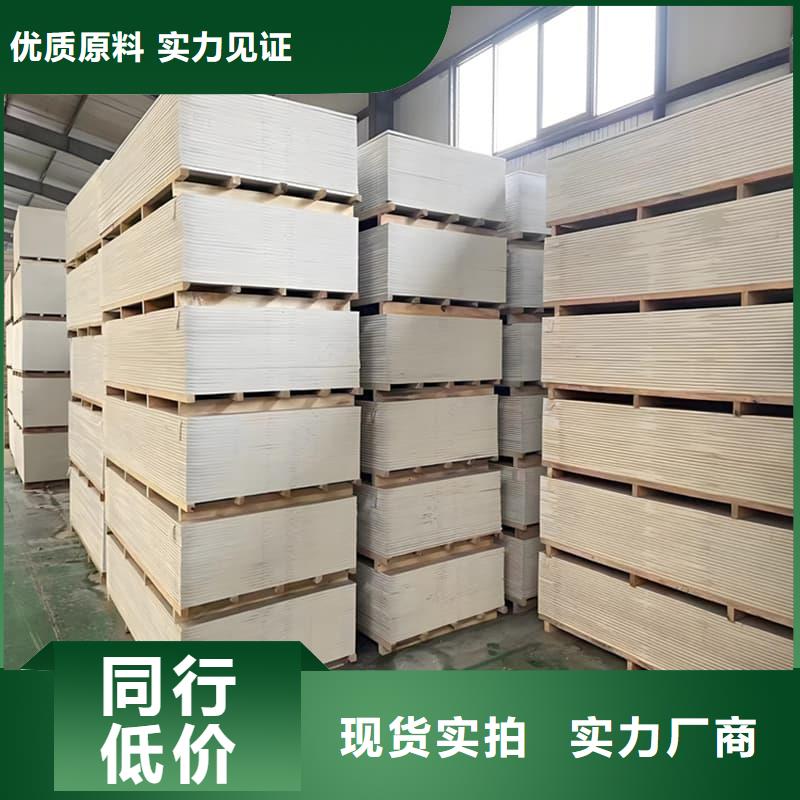 1个铅当量硫酸钡板厂家服务至上